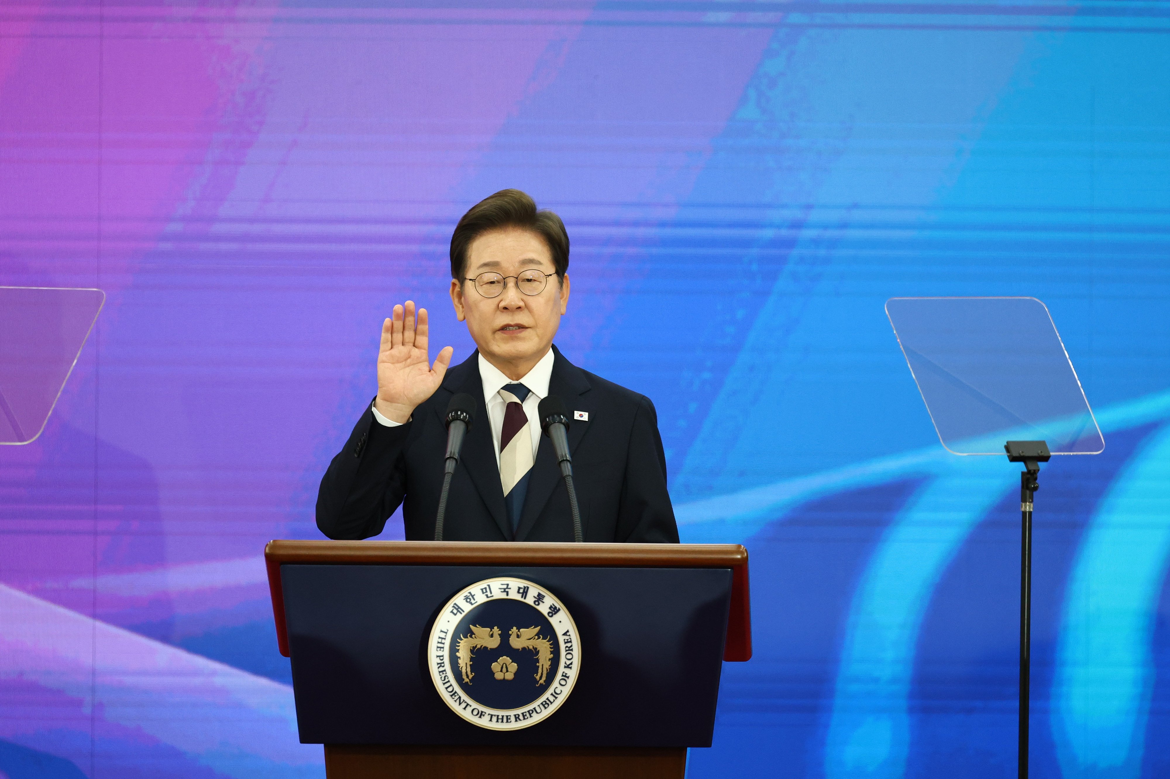 South Korean President Lee Jae-myung takes the oath of office in the National Assembly building in Seoul, South Korea on Wednesday. Photo: Xinhua